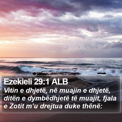 Ezekieli 29:1 ALB Bible Verse Image