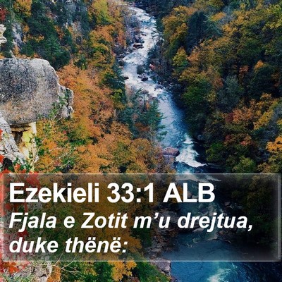 Ezekieli 33:1 ALB Bible Verse Image