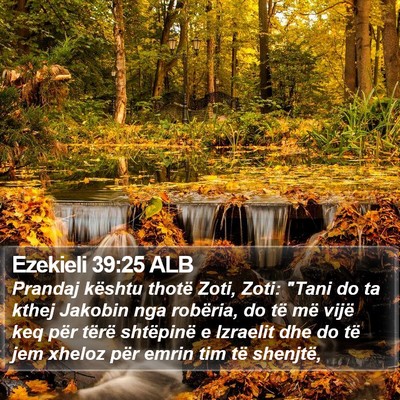 Ezekieli 39:25 ALB Bible Verse Image