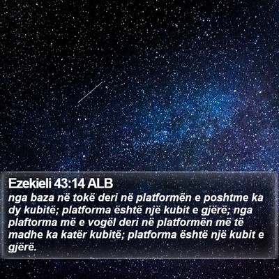 Ezekieli 43:14 ALB Bible Verse Image