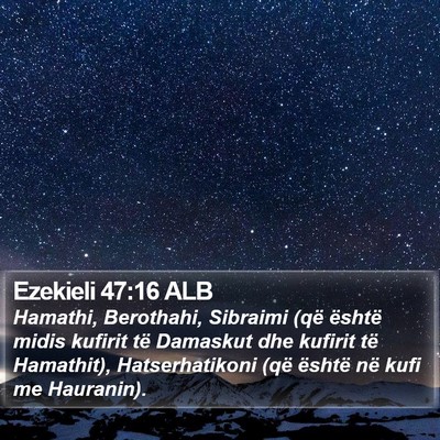 Ezekieli 47:16 ALB Bible Verse Image
