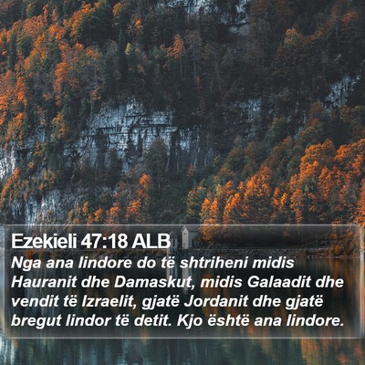 Ezekieli 47:18 ALB Bible Verse Image