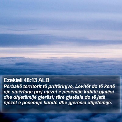 Ezekieli 48:13 ALB Bible Verse Image
