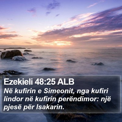 Ezekieli 48:25 ALB Bible Verse Image