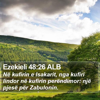 Ezekieli 48:26 ALB Bible Verse Image