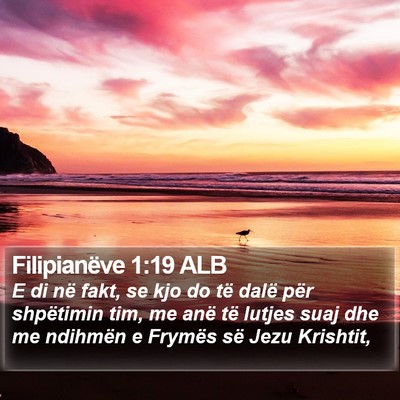 Filipianëve 1:19 ALB Bible Verse Image