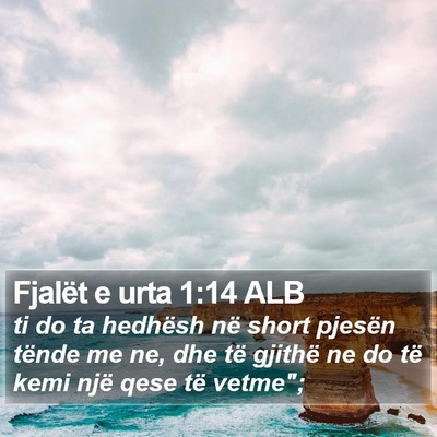 Fjalët e urta 1:14 ALB Bible Verse Image