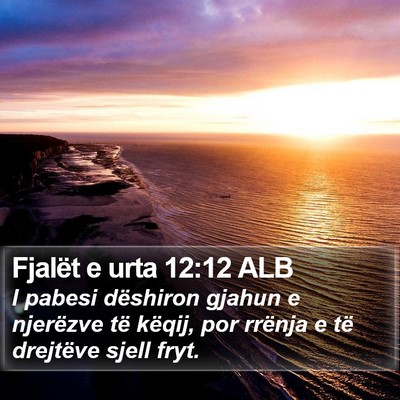 Fjalët e urta 12:12 ALB Bible Verse Image