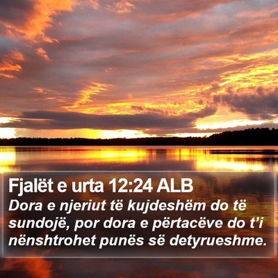 Fjalët e urta 12:24 ALB Bible Verse Image