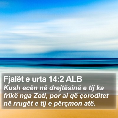 Fjalët e urta 14:2 ALB Bible Verse Image