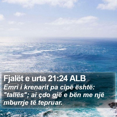 Fjalët e urta 21:24 ALB Bible Verse Image