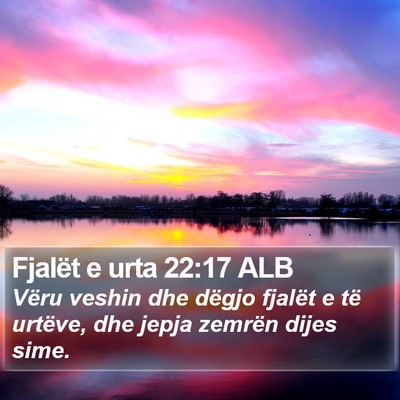 Fjalët e urta 22:17 ALB Bible Verse Image
