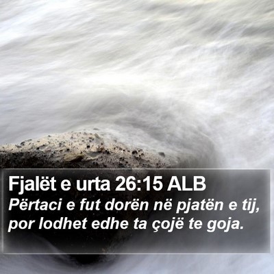 Fjalët e urta 26:15 ALB Bible Verse Image