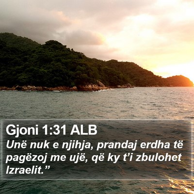 Gjoni 1:31 ALB Bible Verse Image