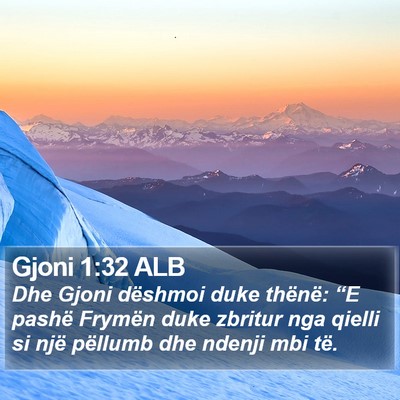Gjoni 1:32 ALB Bible Verse Image