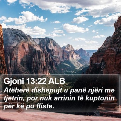 Gjoni 13:22 ALB Bible Verse Image