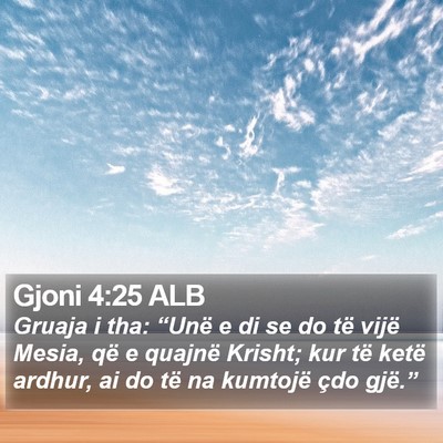 Gjoni 4:25 ALB Bible Verse Image