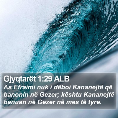 Gjyqtarët 1:29 ALB Bible Verse Image