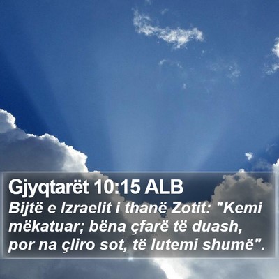 Gjyqtarët 10:15 ALB Bible Verse Image