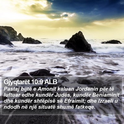 Gjyqtarët 10:9 ALB Bible Verse Image