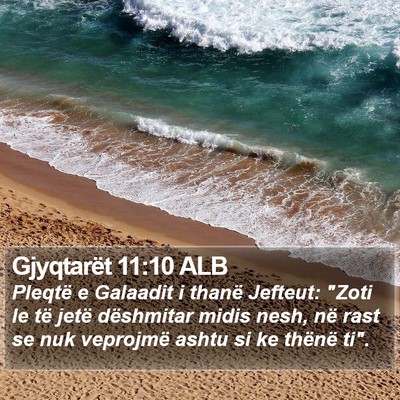 Gjyqtarët 11:10 ALB Bible Verse Image