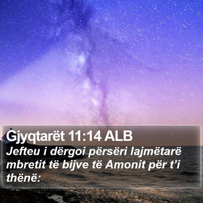 Gjyqtarët 11:14 ALB Bible Verse Image