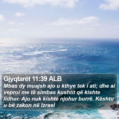 Gjyqtarët 11:39 ALB Bible Verse Image