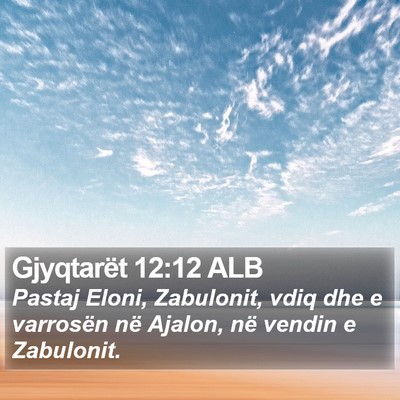 Gjyqtarët 12:12 ALB Bible Verse Image