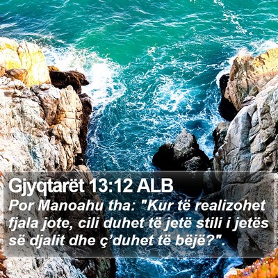 Gjyqtarët 13:12 ALB Bible Verse Image