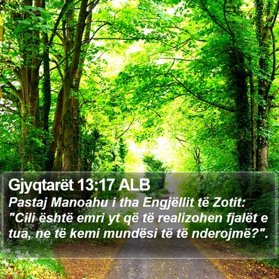 Gjyqtarët 13:17 ALB Bible Verse Image