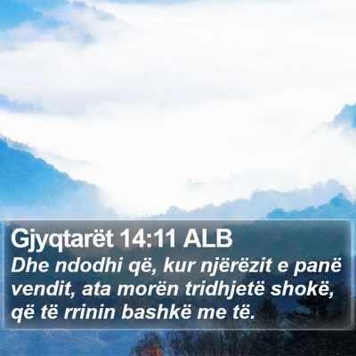 Gjyqtarët 14:11 ALB Bible Verse Image