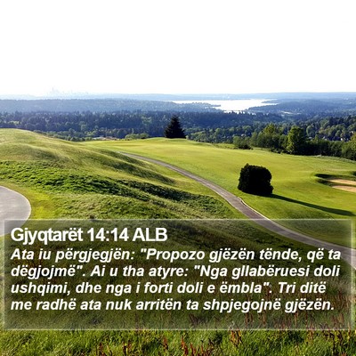 Gjyqtarët 14:14 ALB Bible Verse Image