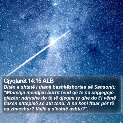 Gjyqtarët 14:15 ALB Bible Verse Image