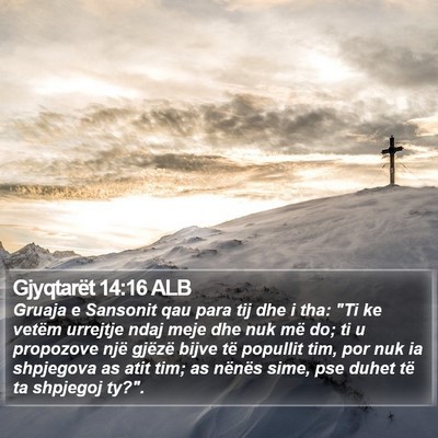 Gjyqtarët 14:16 ALB Bible Verse Image