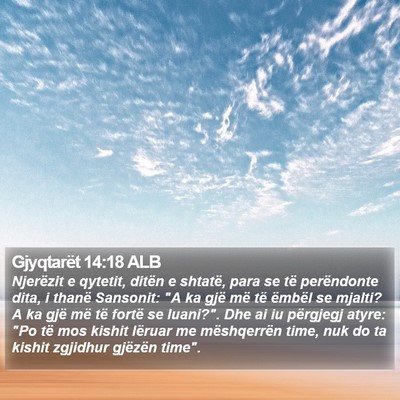 Gjyqtarët 14:18 ALB Bible Verse Image