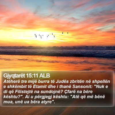 Gjyqtarët 15:11 ALB Bible Verse Image