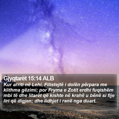 Gjyqtarët 15:14 ALB Bible Verse Image