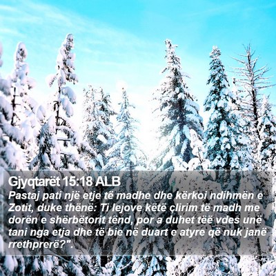Gjyqtarët 15:18 ALB Bible Verse Image