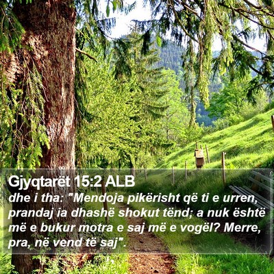 Gjyqtarët 15:2 ALB Bible Verse Image
