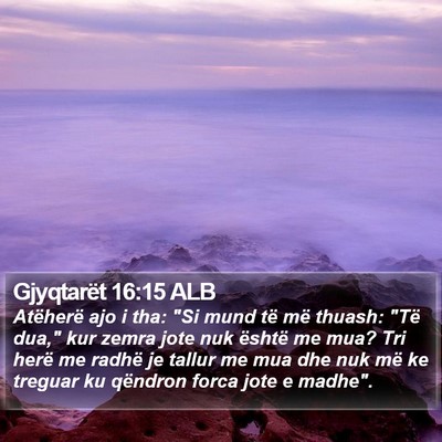 Gjyqtarët 16:15 ALB Bible Verse Image
