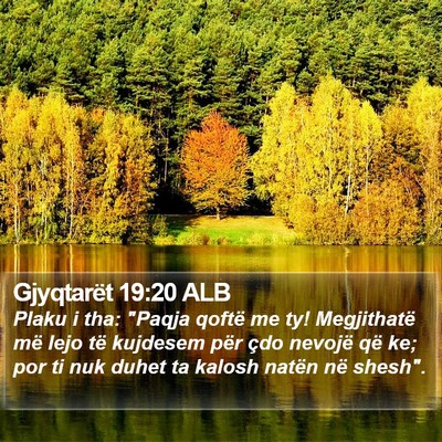 Gjyqtarët 19:20 ALB Bible Verse Image