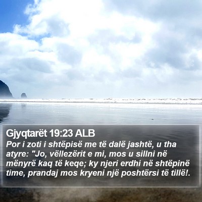 Gjyqtarët 19:23 ALB Bible Verse Image