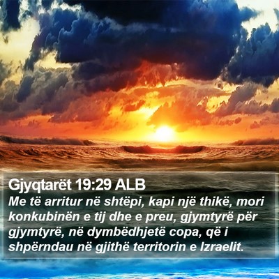 Gjyqtarët 19:29 ALB Bible Verse Image