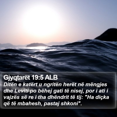 Gjyqtarët 19:5 ALB Bible Verse Image