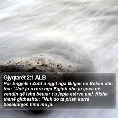 Gjyqtarët 2:1 ALB Bible Verse Image