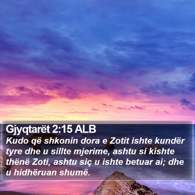 Gjyqtarët 2:15 ALB Bible Verse Image
