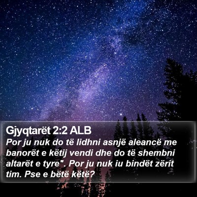 Gjyqtarët 2:2 ALB Bible Verse Image