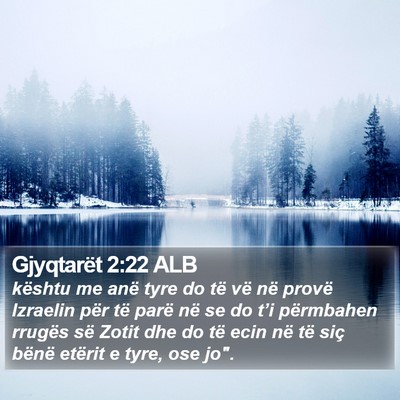 Gjyqtarët 2:22 ALB Bible Verse Image