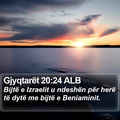 Gjyqtarët 20:24 ALB Bible Verse Image