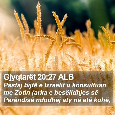 Gjyqtarët 20:27 ALB Bible Verse Image